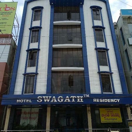 Hotel Swagath Residency Hyderabad Exterior photo
